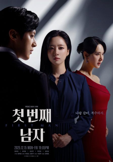 5 Drama Korea Terbaru Desember-Januari yang Bakal Temani Libur Panjangmu!