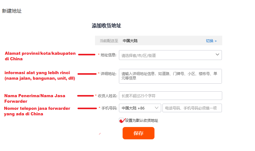 Cara Belanja di Taobao untuk Pembeli dari Indonesia, Ini Tips dan Triknya! 48 Cara Belanja di Taobao untuk Pembeli dari Indonesia, Ini Tips dan Triknya!