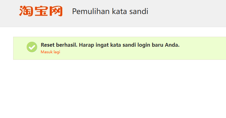 Cara Belanja di Taobao untuk Pembeli dari Indonesia, Ini Tips dan Triknya! 60 Cara Belanja di Taobao untuk Pembeli dari Indonesia, Ini Tips dan Triknya!