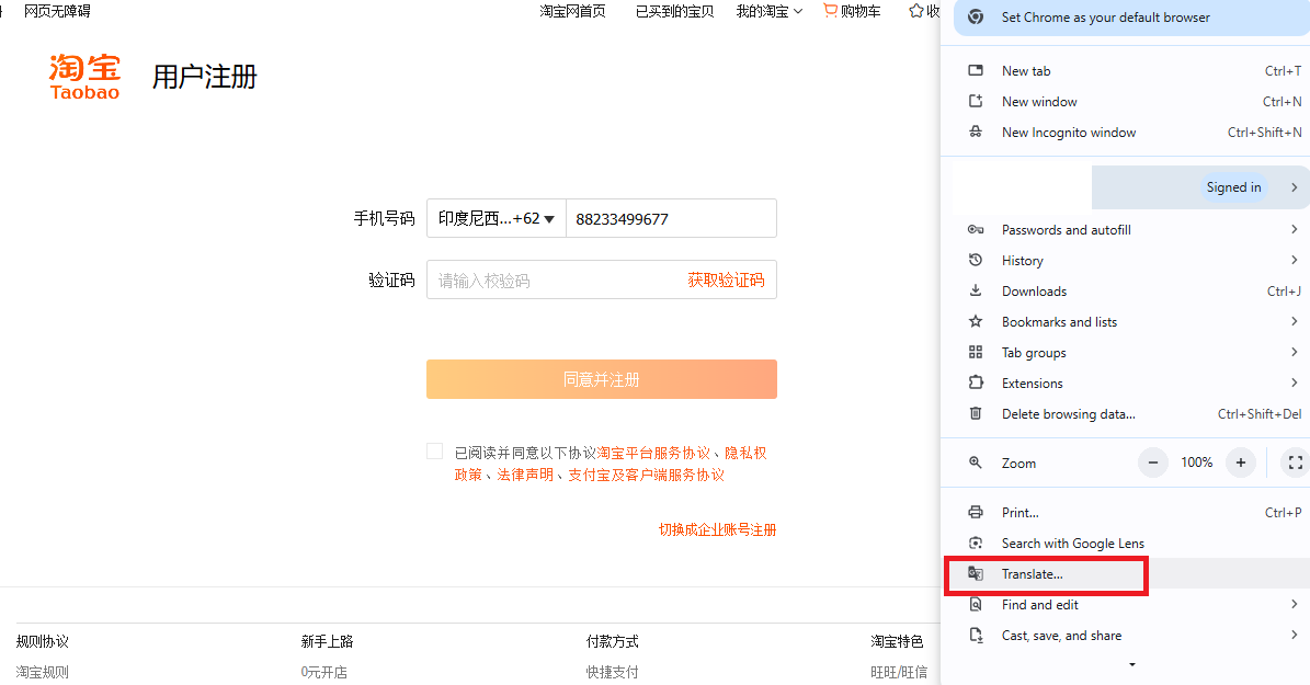 Cara Belanja di Taobao untuk Pembeli dari Indonesia, Ini Tips dan Triknya! 50 Cara Belanja di Taobao untuk Pembeli dari Indonesia, Ini Tips dan Triknya!