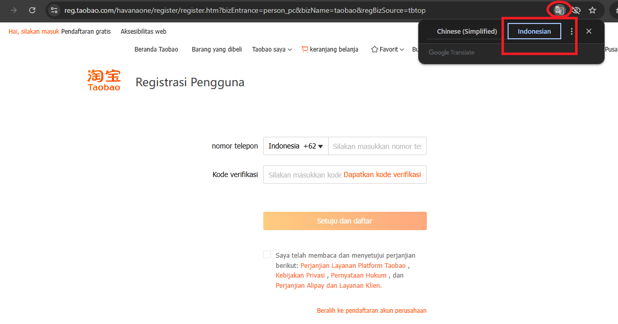 Cara Belanja di Taobao untuk Pembeli dari Indonesia, Ini Tips dan Triknya! 43 Cara Belanja di Taobao untuk Pembeli dari Indonesia, Ini Tips dan Triknya!