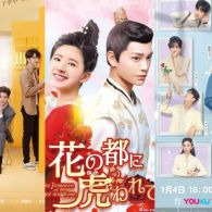 7 Drama China Komedi Romantis Terbaik yang Siap Bikin Baper!