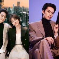 Drama China CEO Kaya Raya Jatuh Cinta Dengan Gadis Miskin Kini Dilarang!