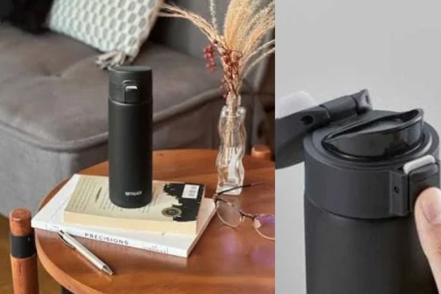 tiger stainless steel mug