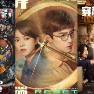 7 Drama China Action Terbaik yang Worth It Masuk Watchlist!