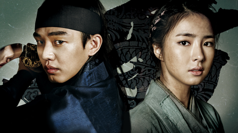 5 Drama Kolosal Korea Terbaik yang Bikin Susah Move On 7 hipwee-Drama kolosal Korea terbaik Six-Flying-Dragons_