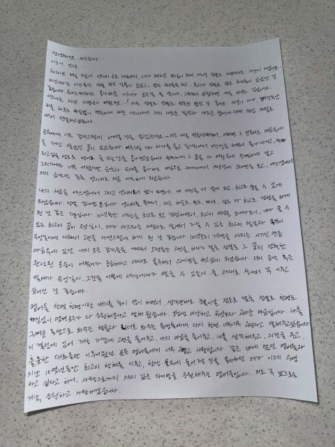 Mark Lee Resmi Keluar dari NCT dan SM Ent, Apa Alasan Sebenarnya? 4