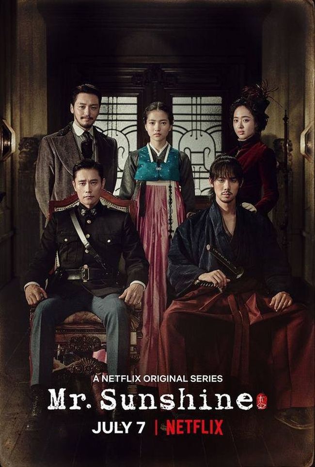 5 Drama Kolosal Korea Terbaik yang Bikin Susah Move On 6 hipwee-drama-korea-mr-sunshine