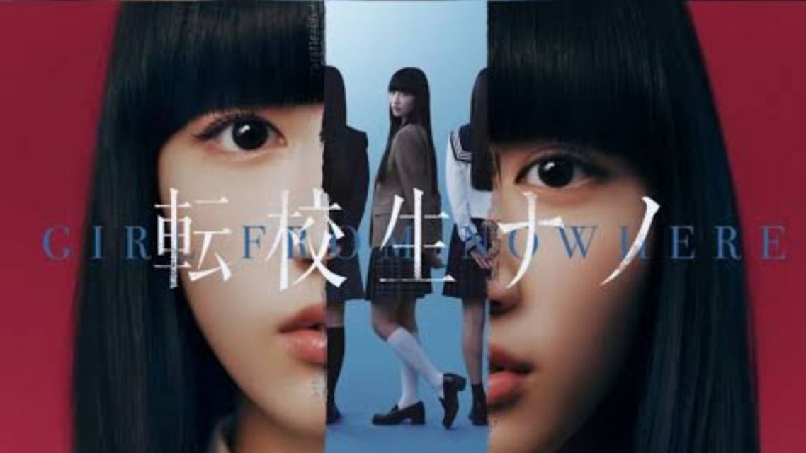 10 Drama Jepang Terbaru April Mei 2026 yang Seru, Baper, Tegang, Semua Wajib Masuk Watchlist Kamu 10 drama jepang terbaru april mei 2026 (2)