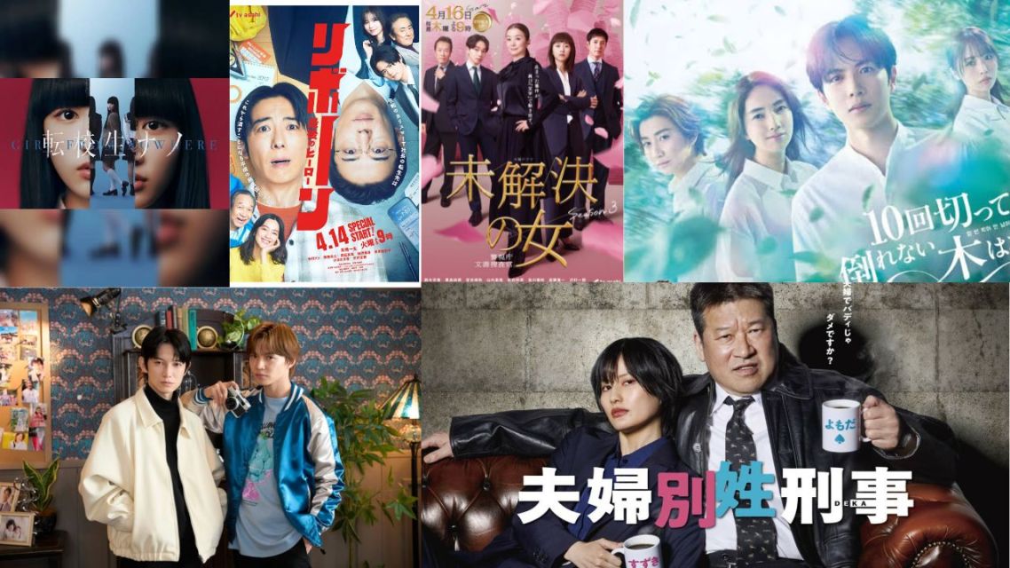10 Drama Jepang Terbaru April Mei 2026 yang Seru, Baper, Tegang, Semua Wajib Masuk Watchlist Kamu 18 pilihan drama Jepang Terbaru April Mei 2026