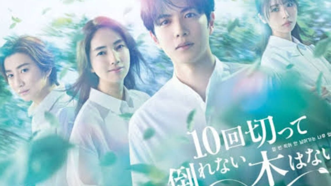 10 Drama Jepang Terbaru April Mei 2026 yang Seru, Baper, Tegang, Semua Wajib Masuk Watchlist Kamu 14 Drama Jepang Terbaru April Mei 2026 (7)