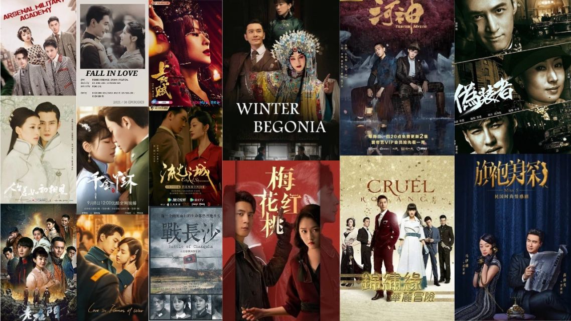 15 Drama China Era Republik Terbaik yang Wajib Ditonton, Penuh Intrik & Romansa Klasik! 2 Drama China Era Republik