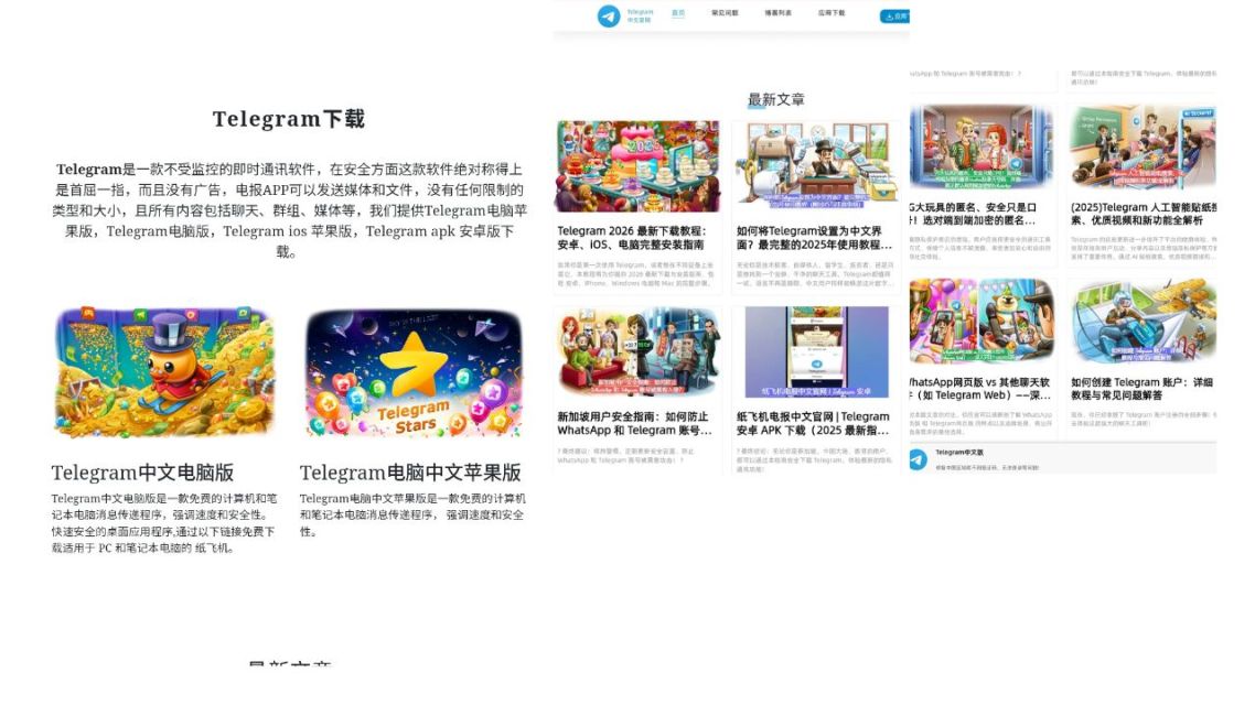 Telegram Diblokir di China? Tenang, WNI di China Bisa Tetap Pakai dengan Cara Ini 8 Panduan Download Telegram dari China