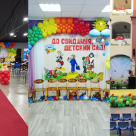 9 Ide Dekor Perpisahan TK yang Ceria, Manis, dan Bikin Momen Kelulusan Anak Makin Berkesan