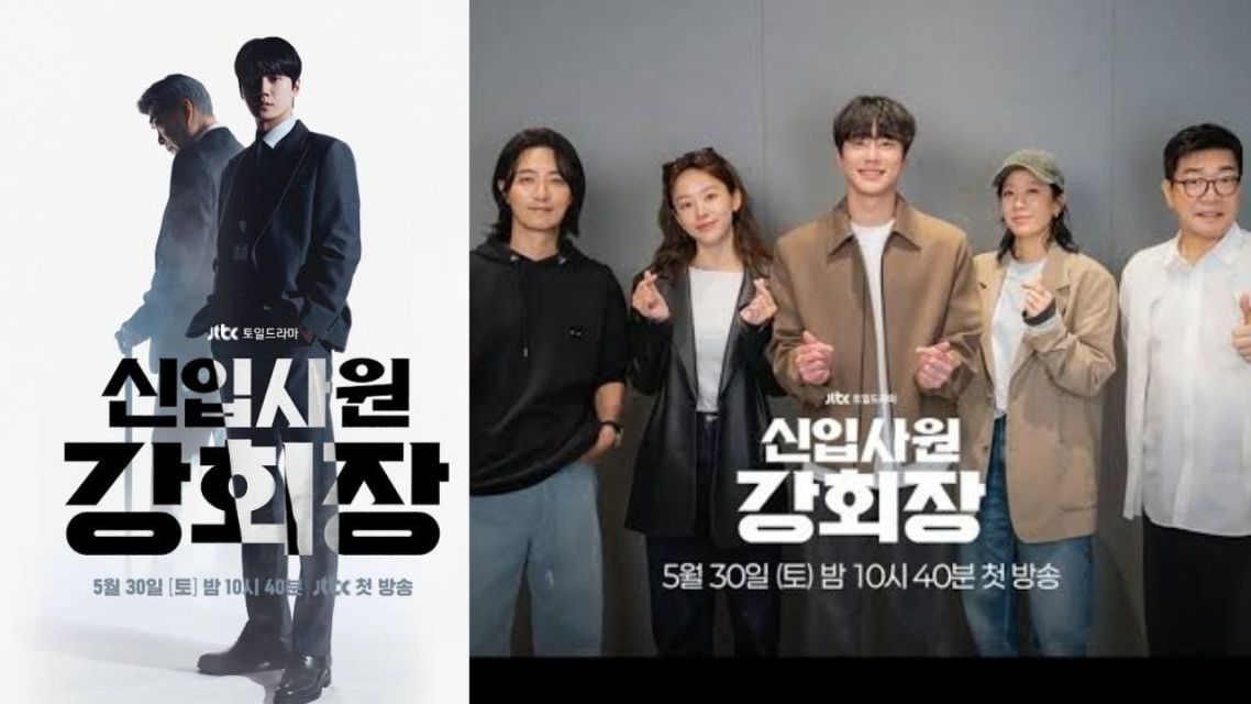 11 Rekomendasi Drama Korea Terbaru Mei Juni 2026 yang Bikin Kamu Susah Move On dari Layar 3 Drama Korea terbaru Mei Juni 2026