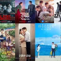 11 Rekomendasi Drama Korea Terbaru Mei Juni 2026 yang Bikin Kamu Susah Move On dari Layar