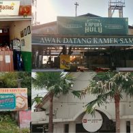 Wajib Mampir! 9 Kopi Tiam Jogja yang Cocok buat Sarapan sampai Nongkrong 24 Jam