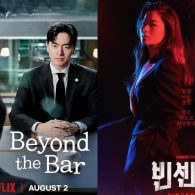 10 Drama Korea Pengacara Terbaik yang Bikin Susah Berhenti Nonton