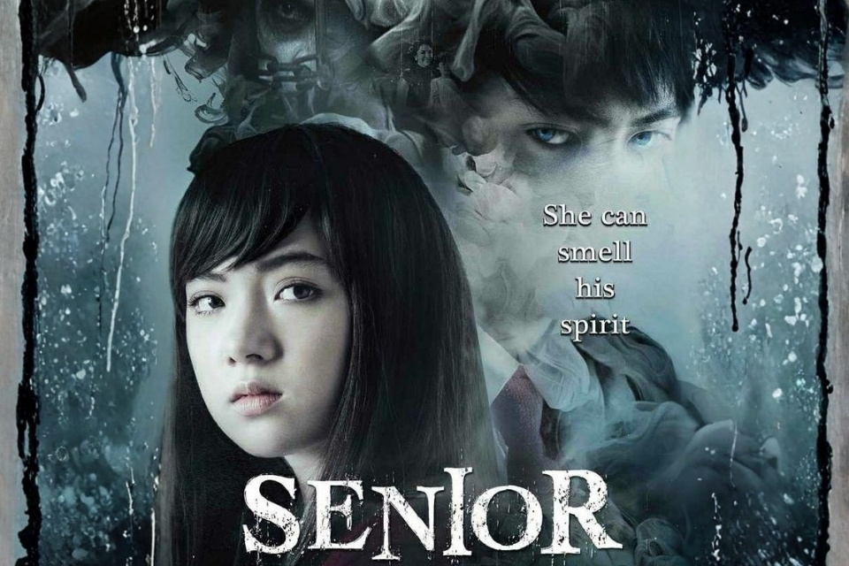 Wajib Nonton! 11 Film Thailand Tentang Sekolah Terbaik yang Seru dan Bikin Kangen 21 film Thailand Senior tentang sekolah