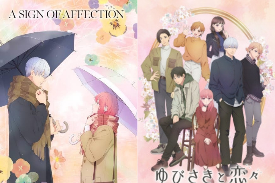 Rekomendasi Anime Romance yang Bikin Baper Tanpa Harus Jadi Wibu Dulu 15 hipwee-A Sign of Affection