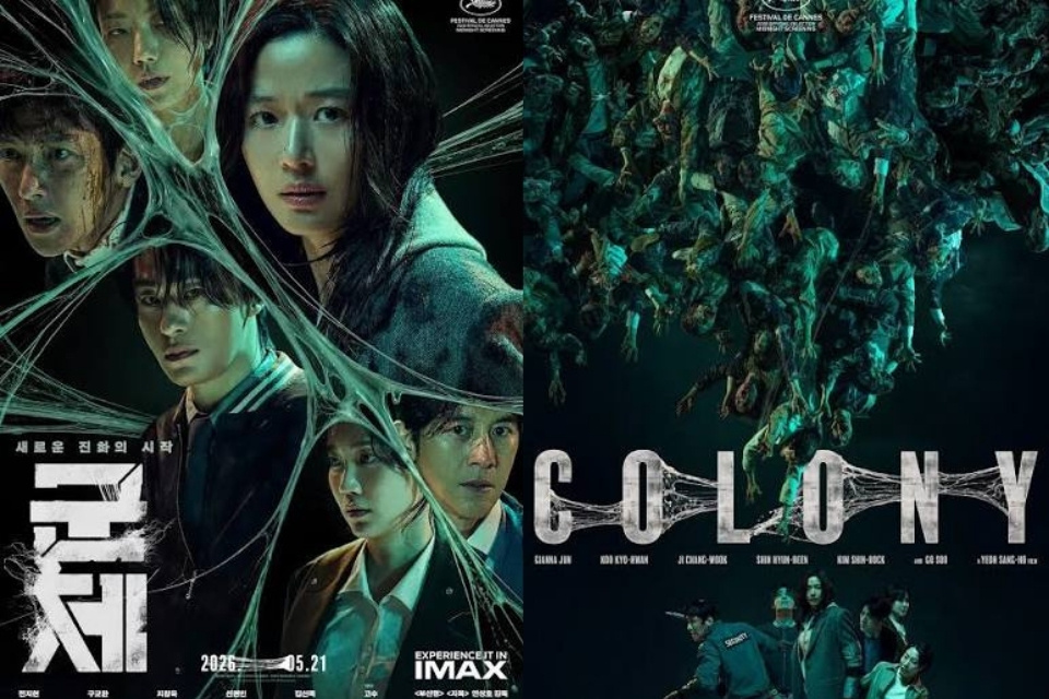 Rekomendasi Film Terbaik 2026, Sinema Paling Fenomenal yang Wajib Ditonton Tahun Ini 16 hipwee-Colony ()