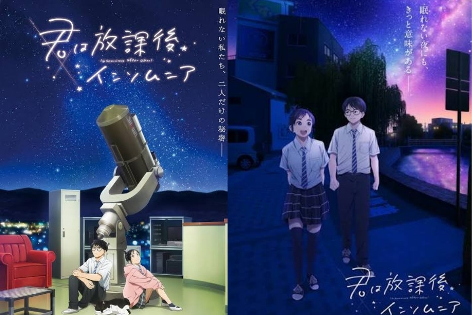 Rekomendasi Anime Romance yang Bikin Baper Tanpa Harus Jadi Wibu Dulu 16 hipwee-Insomniacs After School