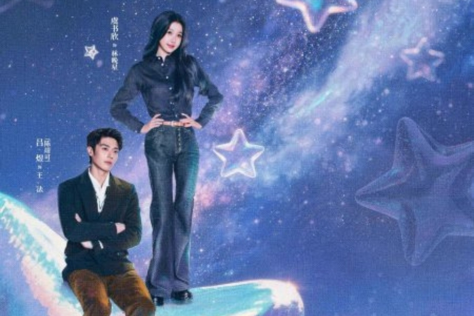 5 Drama China Terbaru Bulan Juli 2026 yang Wajib Ditonton, Ada Zhang Linghe hingga Song Weilong 6 hipwee-Road to Success drachin Juli