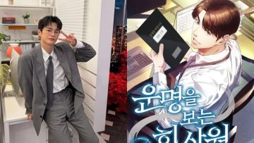 Sinopsis The Office Worker Who Sees Destiny, Drama Terbaru Seo In Guk & Krystal Jung di 2027