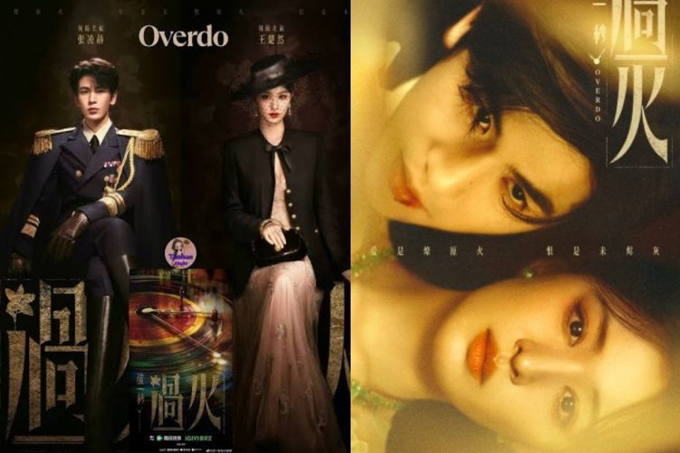 5 Drama China Terbaru Bulan Juli 2026 yang Wajib Ditonton, Ada Zhang Linghe hingga Song Weilong 9 hipwee-drama china overdo