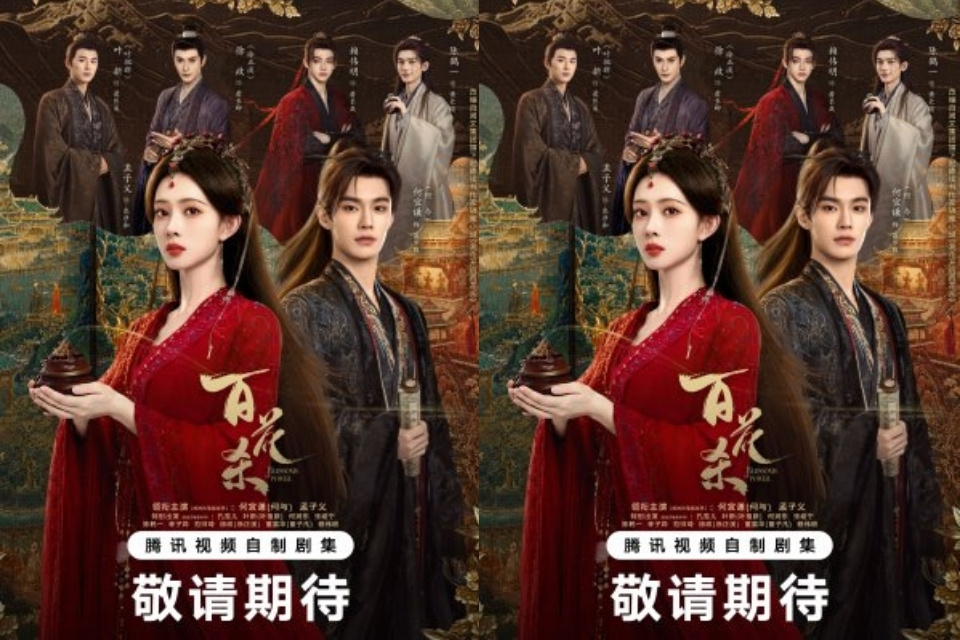 5 Drama China Terbaru Bulan Juli 2026 yang Wajib Ditonton, Ada Zhang Linghe hingga Song Weilong 8 hipwee-drama china tayang juli 2026 Blossoms of Power