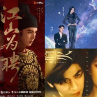 5 Drama China Terbaru Bulan Juli 2026 yang Wajib Ditonton, Ada Zhang Linghe hingga Song Weilong