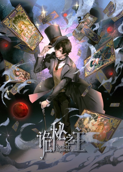 7 Rekomendasi Anime Isekai Terbaru yang Ceritanya Seru 14 lord of mysteries special prey