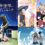 Rekomendasi Anime Romance yang Bikin Baper Tanpa Harus Jadi Wibu Dulu
