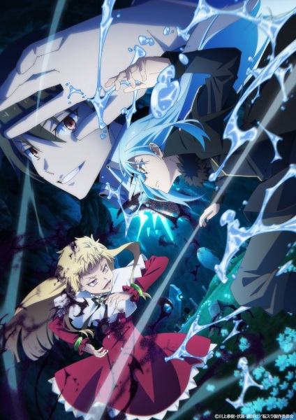 7 Rekomendasi Anime Isekai Terbaru yang Ceritanya Seru 10 that time i got reincarnated as a slime season 4