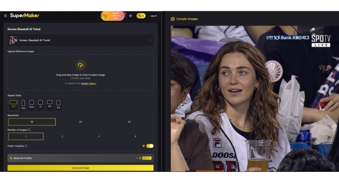 AI Image Maker: Turning Ideas Into Ready-to-Use Visuals by Supermaker AI 9 Supermaker AI Image Maker interface with text to image generation and customizable output settings.