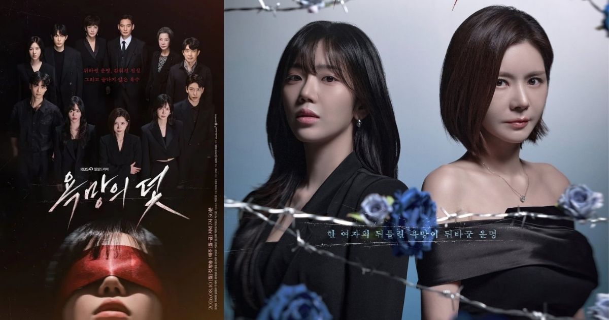 Wajib Nonton! 7 Drama Korea Terbaru Bulan Agustus 2026 dari Romance sampai Thriller 11 hipwee-A Trap Called Desire
