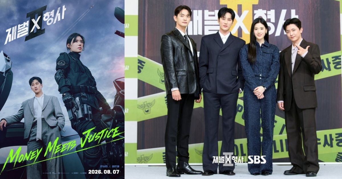Wajib Nonton! 7 Drama Korea Terbaru Bulan Agustus 2026 dari Romance sampai Thriller 9 hipwee-Flex x Cop 2