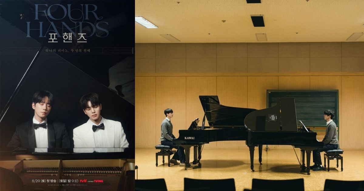 Wajib Nonton! 7 Drama Korea Terbaru Bulan Agustus 2026 dari Romance sampai Thriller 14 hipwee-Four Hands, Two Sonatas