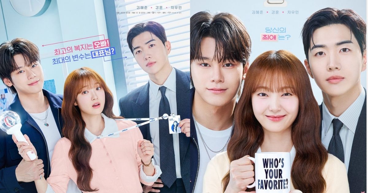 Wajib Nonton! 7 Drama Korea Terbaru Bulan Agustus 2026 dari Romance sampai Thriller 8 hipwee-My Bias, My Boss