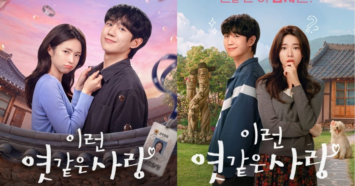Wajib Nonton! 7 Drama Korea Terbaru Bulan Agustus 2026 dari Romance sampai Thriller 10 hipwee-Our Sticky Love