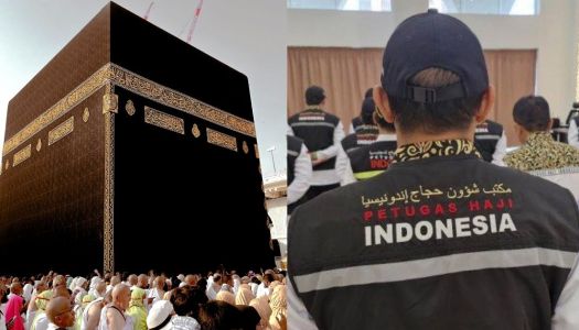 Pendaftaran Petugas Haji 2027 Resmi Dibuka! Ini Jadwal dan Syaratnya