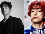 Sinopsis Revival Man: The Red (2026), Film Aksi Terbaru Koo Kyo Hwan!