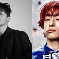 Sinopsis Revival Man: The Red (2026), Film Aksi Terbaru Koo Kyo Hwan!