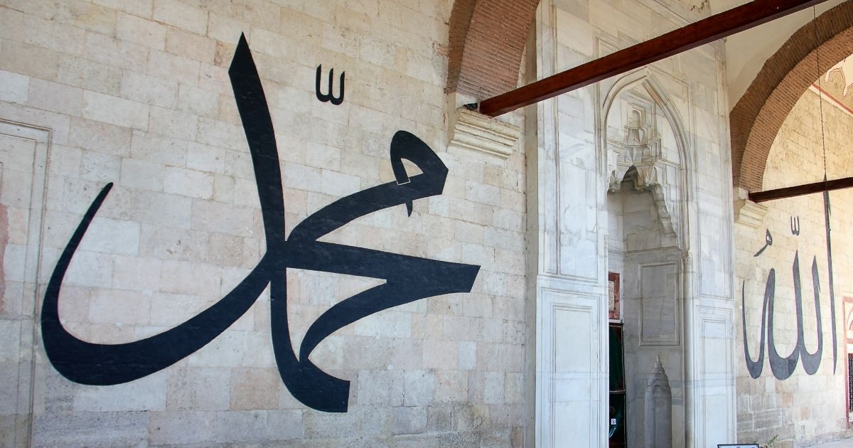 Ucapan Maulid Nabi Muhammad SAW Terbaik, Penuh Doa dan Menyentuh Hati 5 hipwee-Ucapan Maulid Nabi Muhammad SAW yang Reflektif