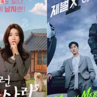 Wajib Nonton! 7 Drama Korea Terbaru Bulan Agustus 2026 dari Romance sampai Thriller