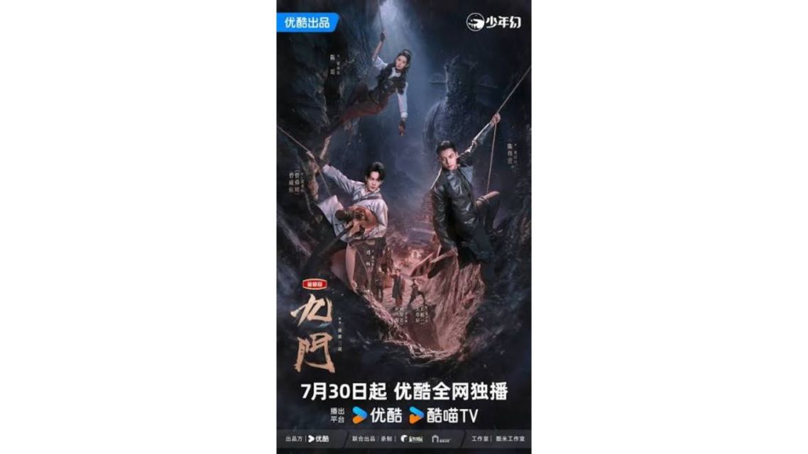 9 Drama China Terbaru Bulan Agustus 2026 yang Siap Temani Waktu Luangmu! 17 Drama China Terbaru Bulan Agustus 2026 (7)