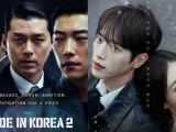 5 Drama Korea Terbaru September 2026, Ada Drama Son Ye-jin!