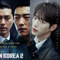 5 Drama Korea Terbaru September 2026, Ada Drama Son Ye-jin!