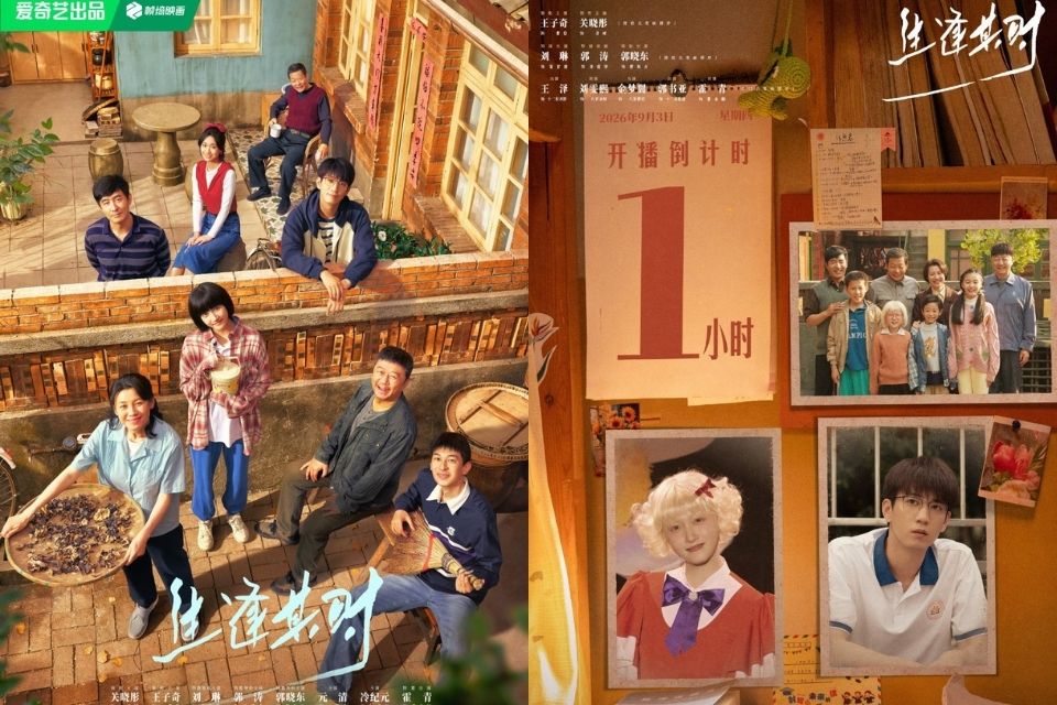 Lagi Viral, 6 Drama China Terbaru September 2026 yang Wajib Masuk Watchlist! 7 hipwee-In My Prime