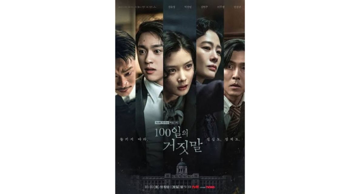 Drama Korea Terbaru Oktober 2026 yang Paling Ditunggu, Siap Masuk Watchlistmu! 15 Drama Korea Terbaru Oktober 2026 (5)